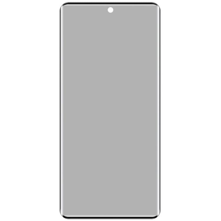 For vivo X200 Ultra 5G imak 3D Curved Privacy Full Screen Tempered Glass Film