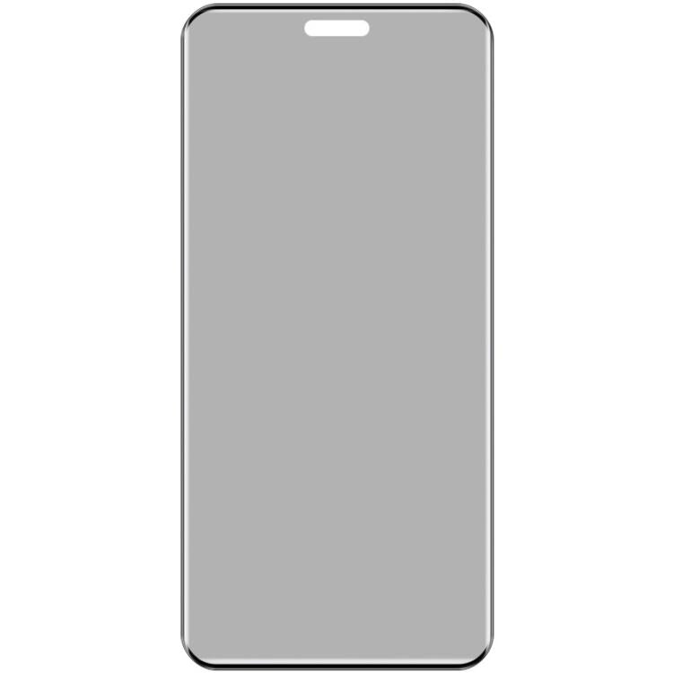 For Honor Magic8 Pro imak 3D Curved Privacy Full Screen Tempered Glass Film