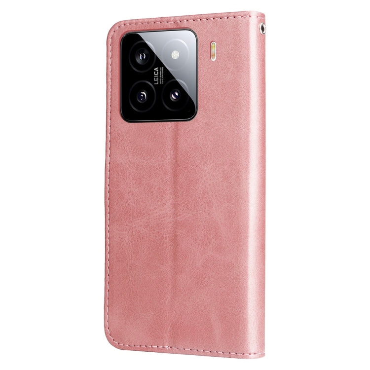 For Xiaomi 15 Fashion Calf Texture Zipper Leather Phone Case