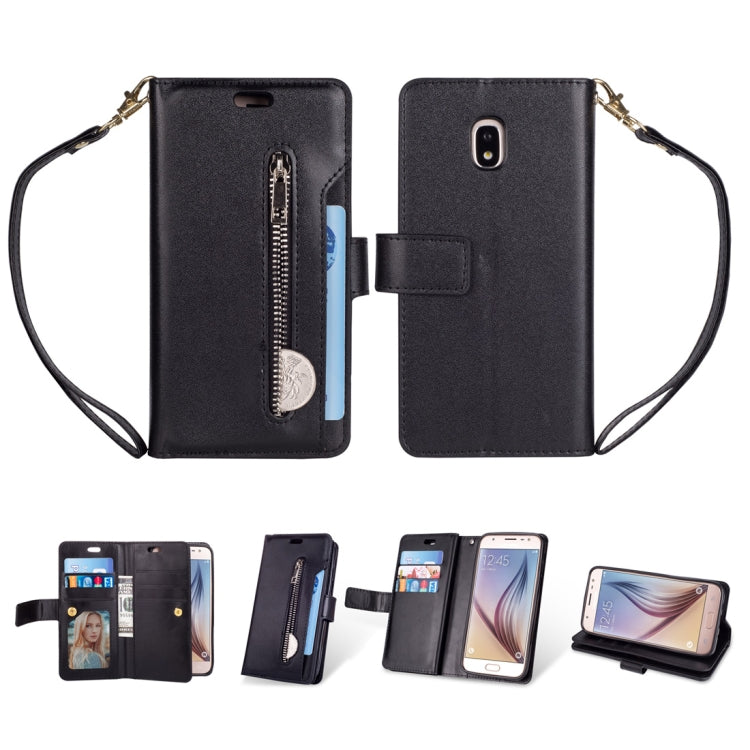 For Samsung Galaxy J3 (2018) / Galaxy J7 (2018) Multifunctional Zipper Horizontal Flip Leather Case with Holder & Wallet & 9 Card Slots & Lanyard