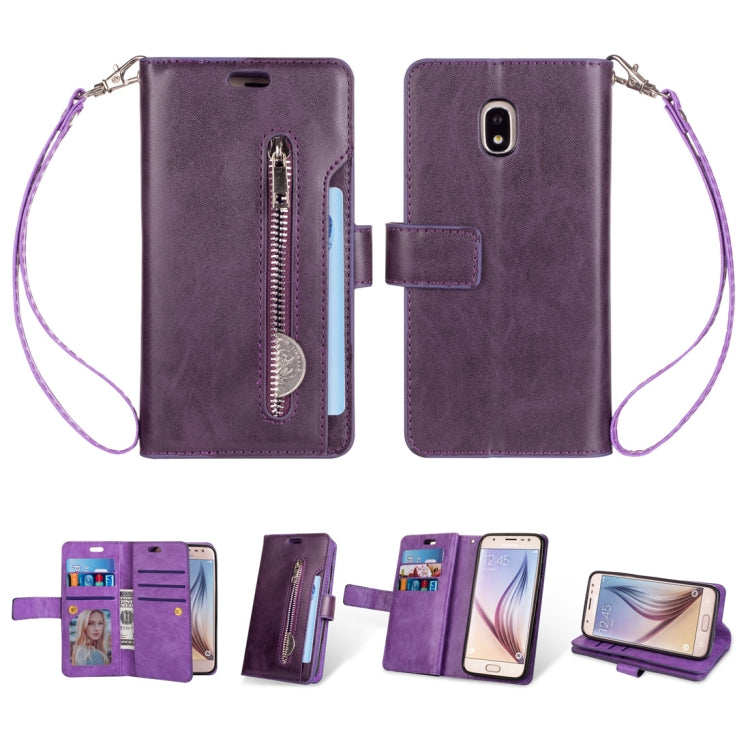 For Samsung Galaxy J3 (2018) / Galaxy J7 (2018) Multifunctional Zipper Horizontal Flip Leather Case with Holder & Wallet & 9 Card Slots & Lanyard