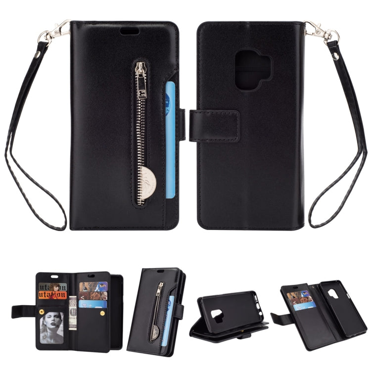 For Samsung Galaxy S9 Multifunctional Zipper Horizontal Flip Leather Case with Holder & Wallet & 9 Card Slots & Lanyard