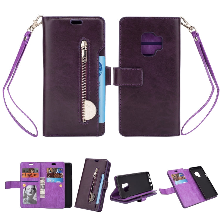 For Samsung Galaxy S9 Multifunctional Zipper Horizontal Flip Leather Case with Holder & Wallet & 9 Card Slots & Lanyard