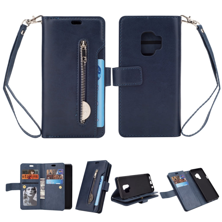 For Samsung Galaxy S9 Multifunctional Zipper Horizontal Flip Leather Case with Holder & Wallet & 9 Card Slots & Lanyard