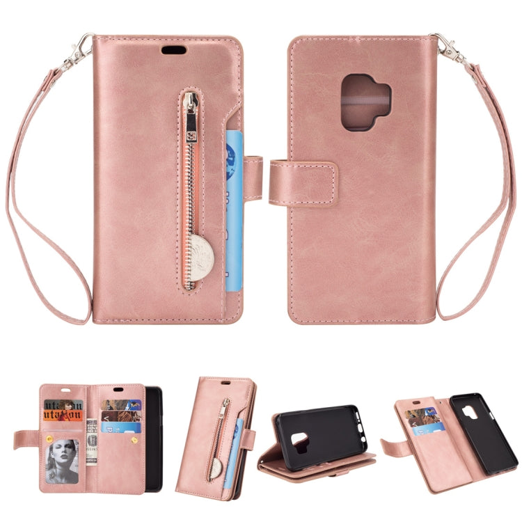 For Samsung Galaxy S9 Multifunctional Zipper Horizontal Flip Leather Case with Holder & Wallet & 9 Card Slots & Lanyard