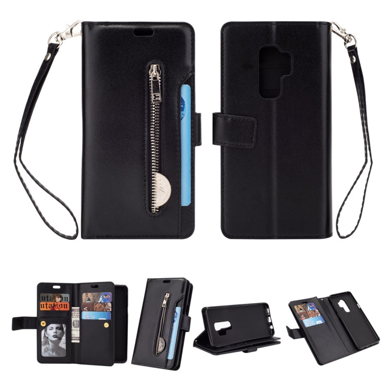For Samsung Galaxy S9+ Multifunctional Zipper Horizontal Flip Leather Case with Holder & Wallet & 9 Card Slots & Lanyard