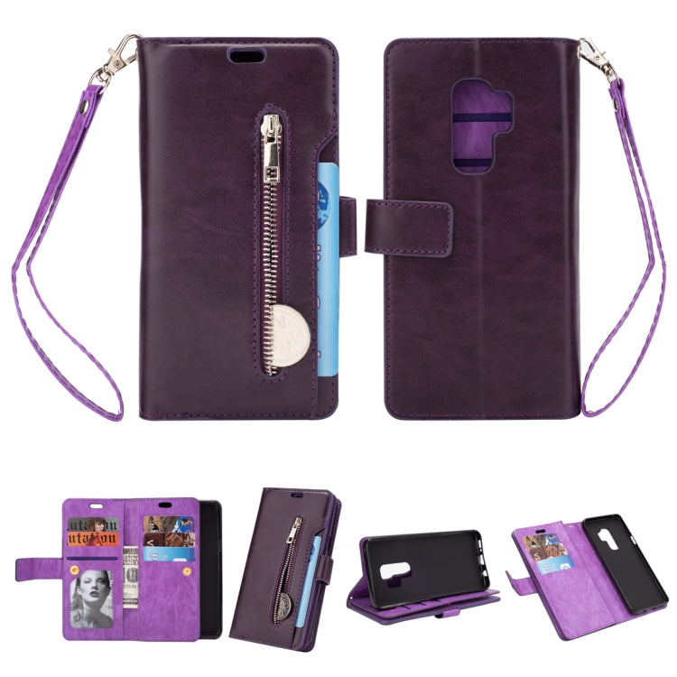 For Samsung Galaxy S9+ Multifunctional Zipper Horizontal Flip Leather Case with Holder & Wallet & 9 Card Slots & Lanyard
