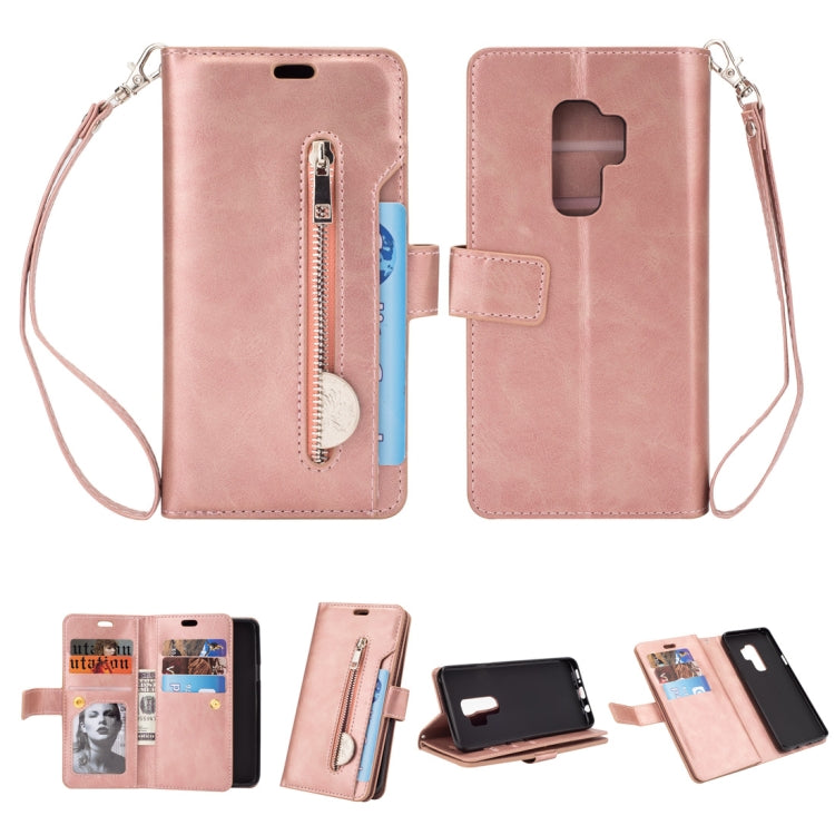 For Samsung Galaxy S9+ Multifunctional Zipper Horizontal Flip Leather Case with Holder & Wallet & 9 Card Slots & Lanyard