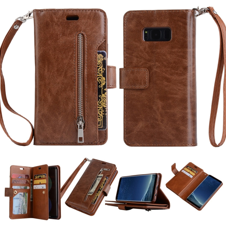 For Samsung Galaxy S8 Multifunctional Zipper Horizontal Flip Leather Case with Holder & Wallet & 9 Card Slots & Lanyard