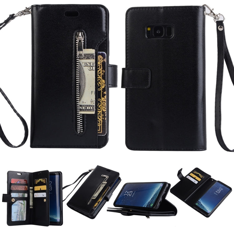 For Samsung Galaxy S8+ Multifunctional Zipper Horizontal Flip Leather Case with Holder & Wallet & 9 Card Slots & Lanyard