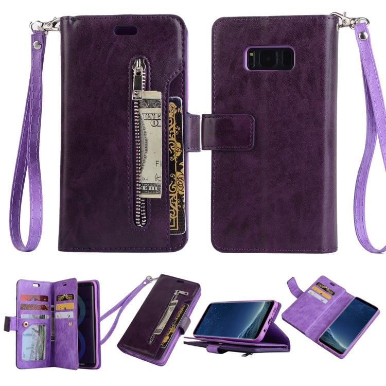 For Samsung Galaxy S8+ Multifunctional Zipper Horizontal Flip Leather Case with Holder & Wallet & 9 Card Slots & Lanyard