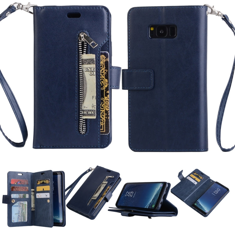 For Samsung Galaxy S8+ Multifunctional Zipper Horizontal Flip Leather Case with Holder & Wallet & 9 Card Slots & Lanyard