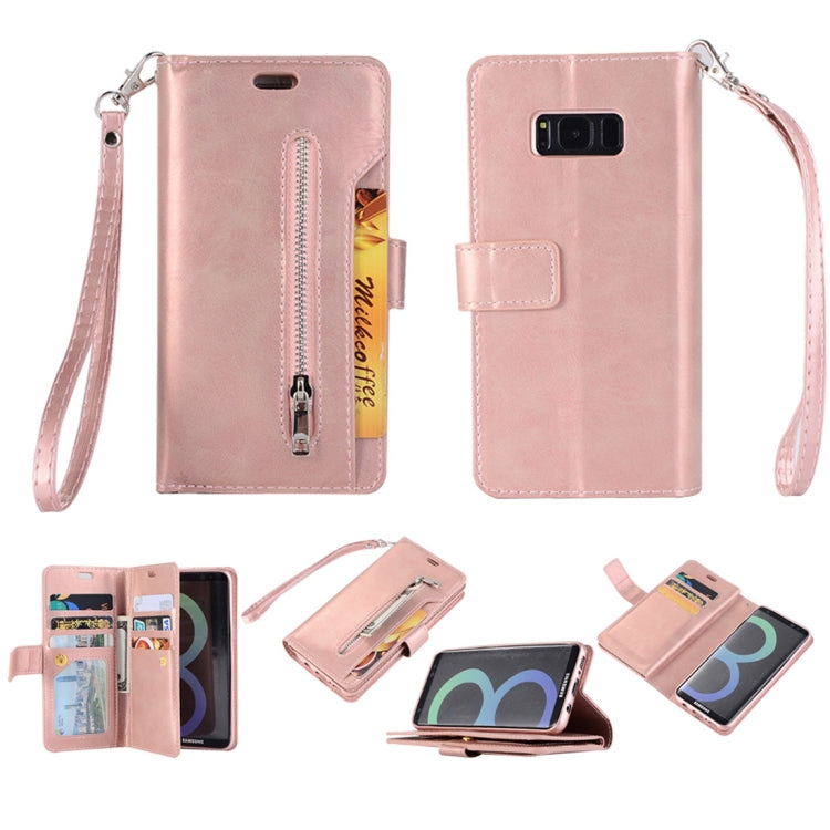For Samsung Galaxy S8+ Multifunctional Zipper Horizontal Flip Leather Case with Holder & Wallet & 9 Card Slots & Lanyard