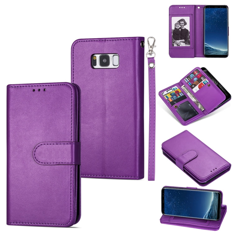 For Samsung Galaxy S8 Ultra-thin 9 Card Horizontal Flip Leather Case, with Card Slots & Holder & Lanyard