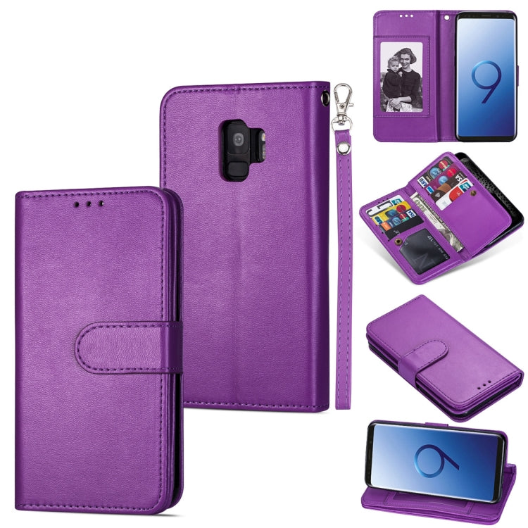 For Samsung Galaxy S9 Ultra-thin 9 Card Horizontal Flip Leather Case, with Card Slots & Holder & Lanyard
