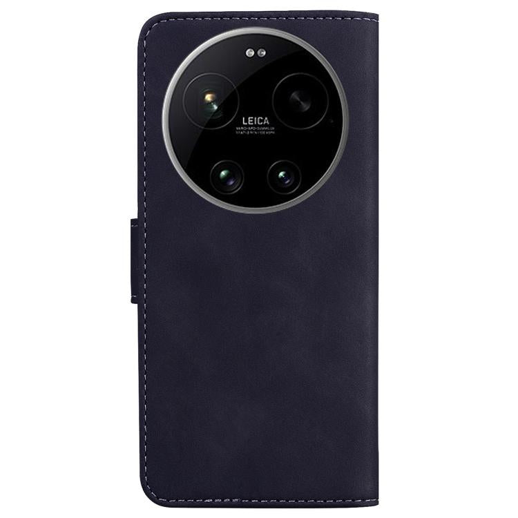 For Xiaomi 17 Ultra Skin Feel Pure Color Flip Leather Phone Case