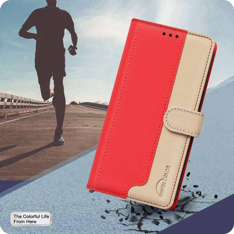 For iPhone 8 Plus / 7 Plus Color Matching RFID Anti-theft Leather Phone Case