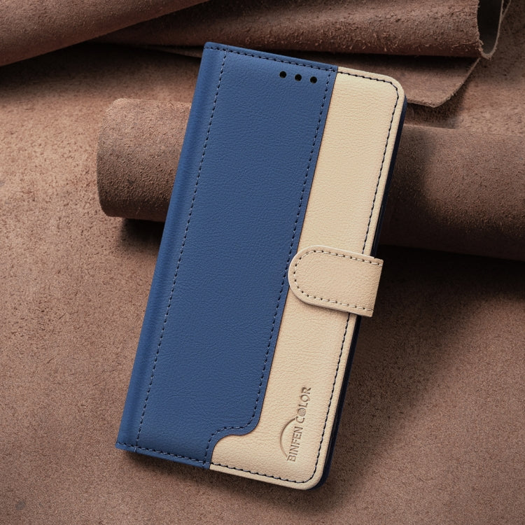 For iPhone 8 Plus / 7 Plus Color Matching RFID Anti-theft Leather Phone Case