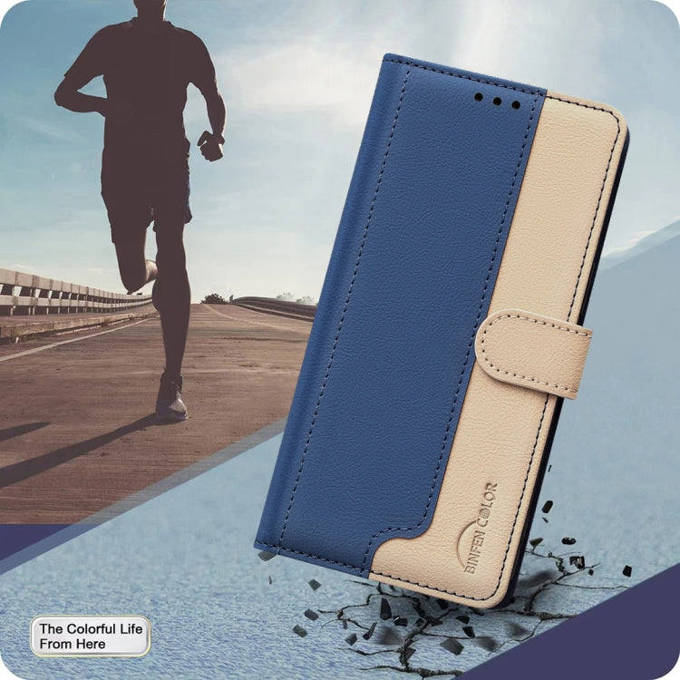 For iPhone XS Max Color Matching RFID Anti-theft Leather Phone Case
