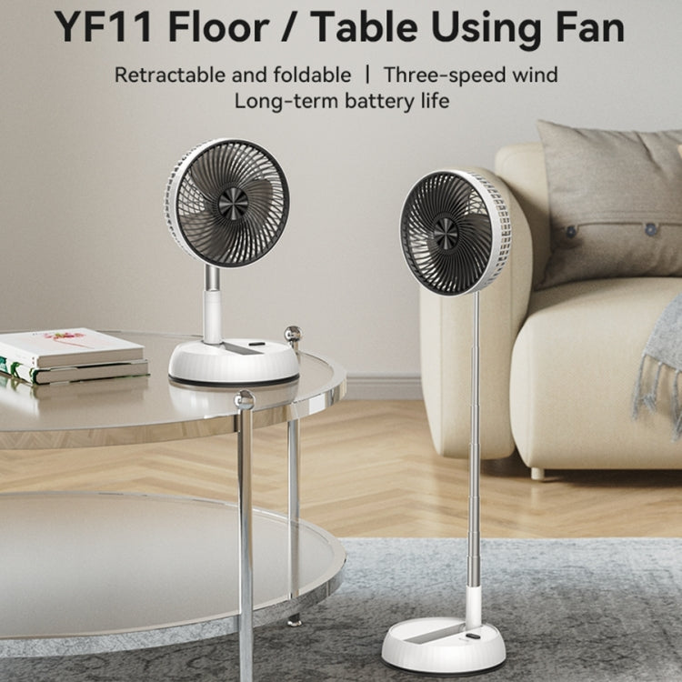 Yesido YF11 Foldable Telescopic Floor Fan - White