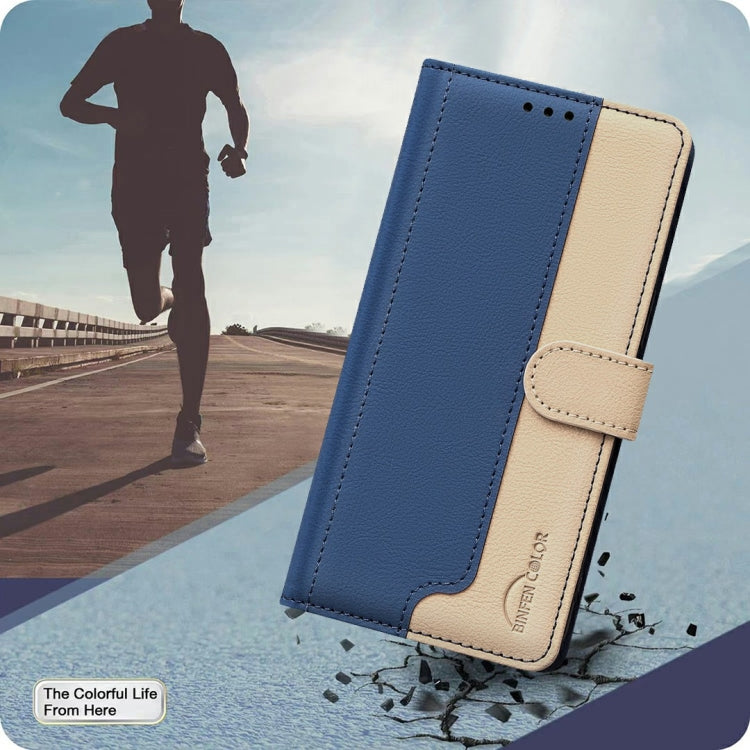 For Redmi Note 14 5G Color Matching RFID Anti-theft Leather Phone Case