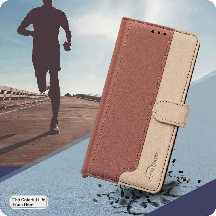 For Redmi 15a 5G Color Matching RFID Anti-theft Leather Phone Case