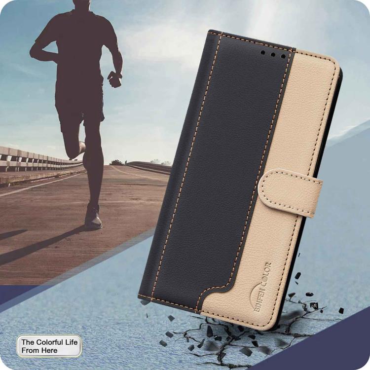 For Redmi 15a 5G Color Matching RFID Anti-theft Leather Phone Case