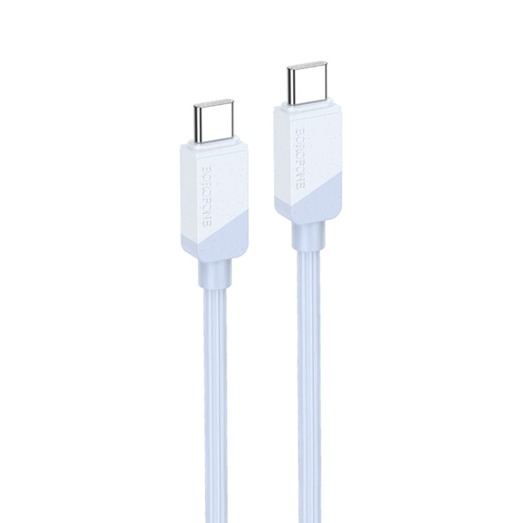 Borofone BX107 60W USB-C / Type-C to USB-C / Type-C Fast Charge Data Cable, Length:1m