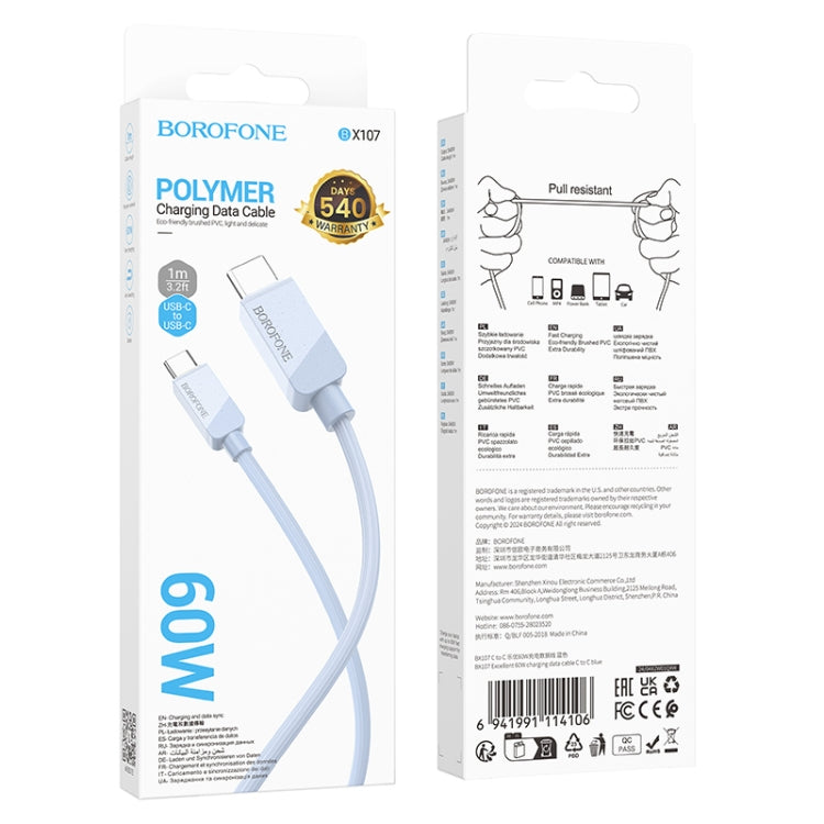 Borofone BX107 60W USB-C / Type-C to USB-C / Type-C Fast Charge Data Cable, Length:1m