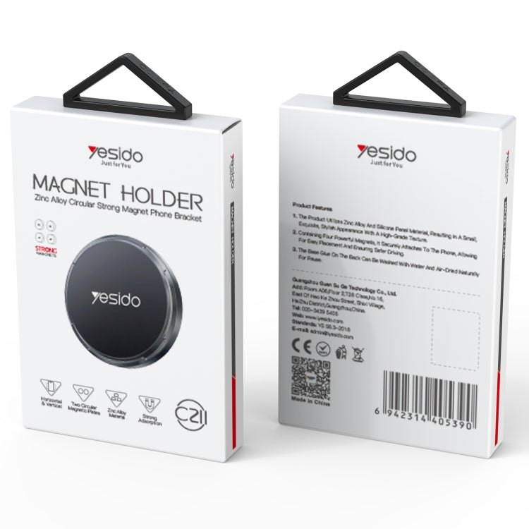 Yesido C211 Round Magnetic Car Holder - Black