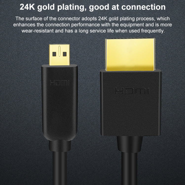 HDMI to Micro HDMI 4K UHD 18Gbps Video Connection Cable, Length:0.5m - Black