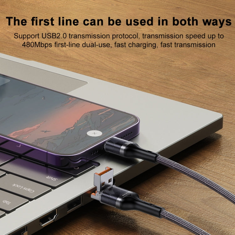Yesido CA165C 60W USB + USB-C / Type-C to USB-C / Type-C 2 in 1 Fast Charging Data Cable, Length:1.2m - Black