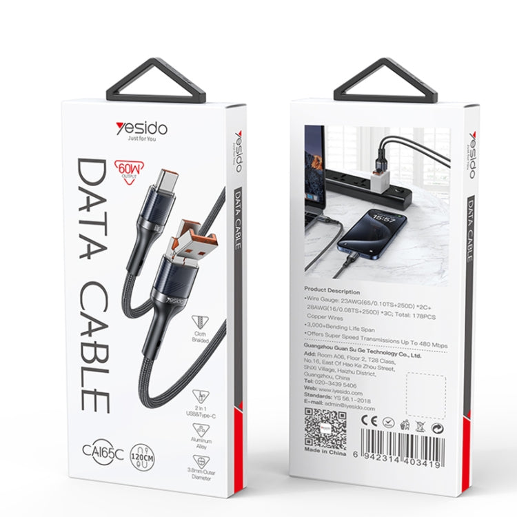 Yesido CA165C 60W USB + USB-C / Type-C to USB-C / Type-C 2 in 1 Fast Charging Data Cable, Length:1.2m - Black