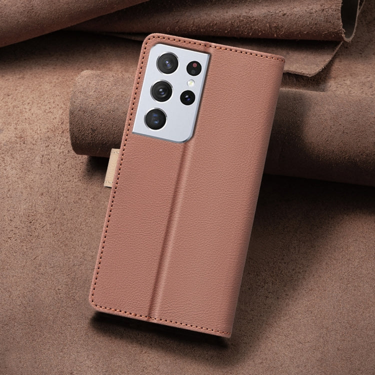 For Samsung Galaxy S21 Ultra 5G Color Matching RFID Anti-theft Leather Phone Case