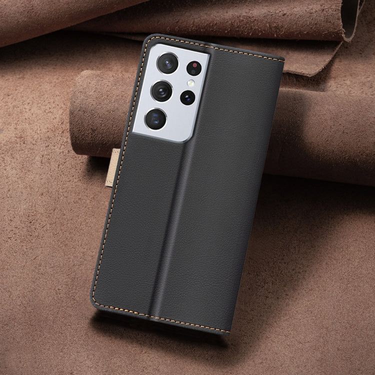 For Samsung Galaxy S21 Ultra 5G Color Matching RFID Anti-theft Leather Phone Case