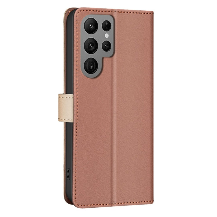 For Samsung Galaxy S25 Ultra 5G Color Matching RFID Anti-theft Leather Phone Case