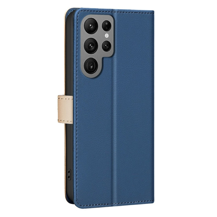 For Samsung Galaxy S25 Ultra 5G Color Matching RFID Anti-theft Leather Phone Case