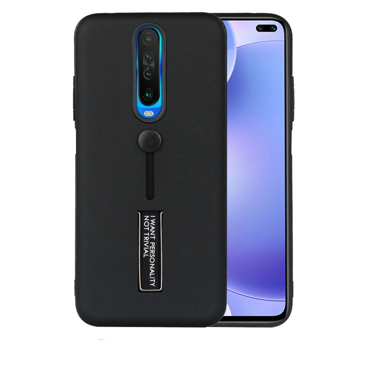 For Xiaomi Redmi K30 Oil Feel Shockproof TPU + PC Protective Case with Holder