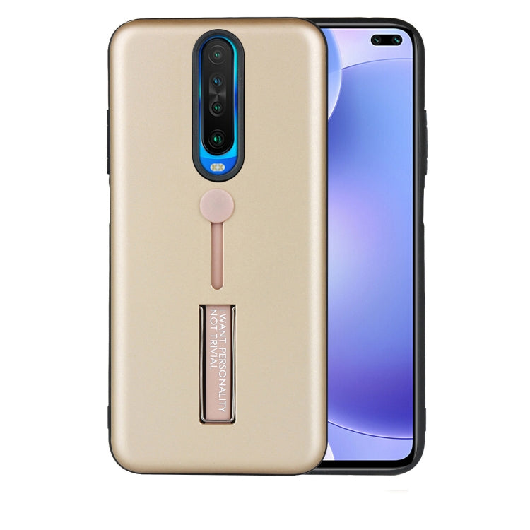 For Xiaomi Redmi K30 Oil Feel Shockproof TPU + PC Protective Case with Holder