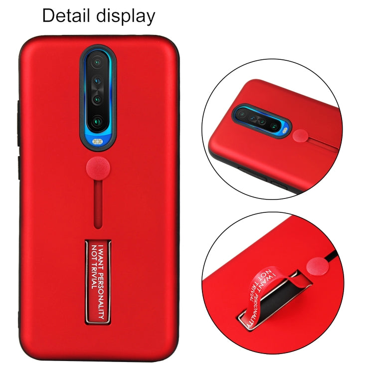 For Xiaomi Redmi K30 Oil Feel Shockproof TPU + PC Protective Case with Holder