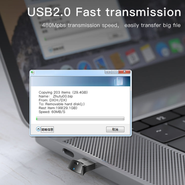 Yesido GS20 USB 2.0 to TF Card Portable Mini OTG Card Reader - Black