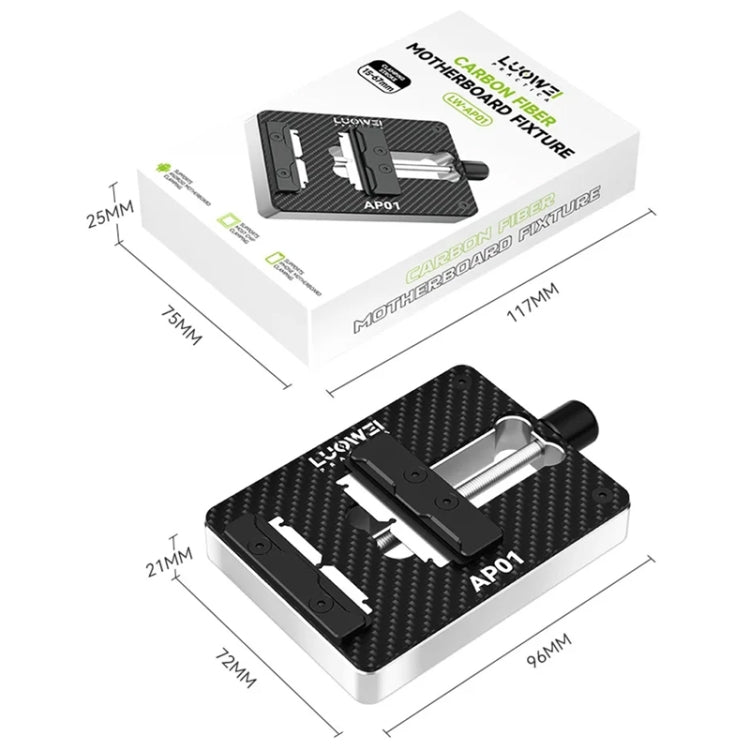 LUOWEI LW-AP01 High-Temperature Carbon Fiber Motherboard Fixture