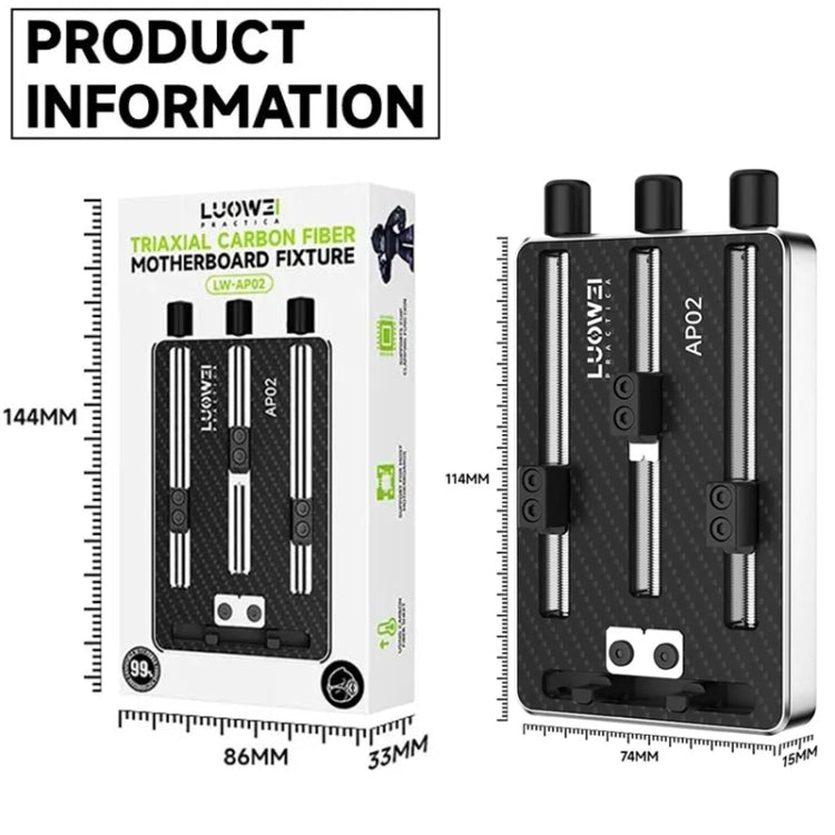 LUOWEI LW-AP02 Triaxial High-Temperature Carbon Fiber Motherboard Fixture