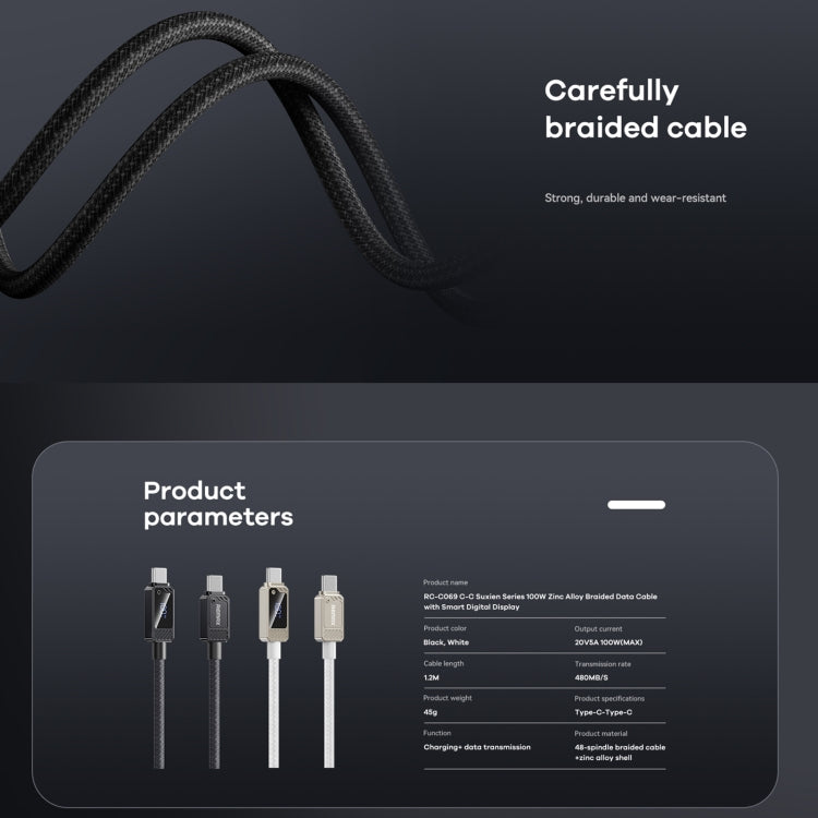 REMAX RC-C069 1.2m 100W Type-C to Type-C Digital Display Braided Fast Charging Cable