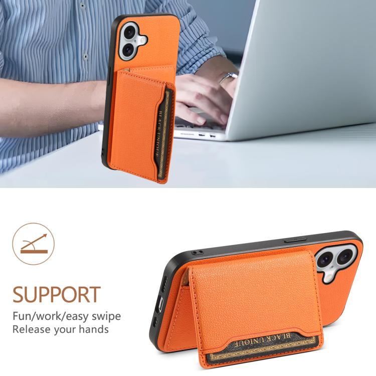 For iPhone 17 Calf Texture Card Bag Design Full Coverage Phone Case