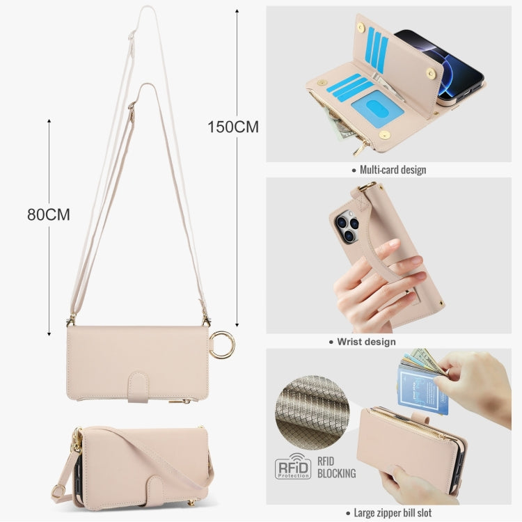 For iPhone 16 Pro Max Crossbody Ring Multifunctional Wallet Leather Phone Case