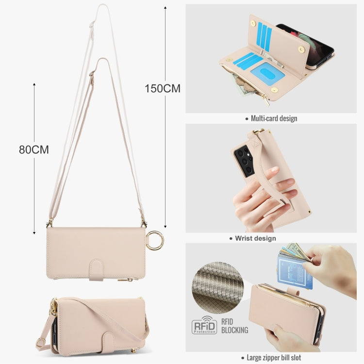 For Samsung Galaxy S21 Ultra 5G Crossbody Ring Multifunctional Wallet Leather Phone Case