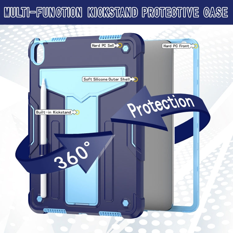 For iPad Air 11 2026 / 2025 /  2024 T Holder Robot Silicone Hybrid PC Tablet Case
