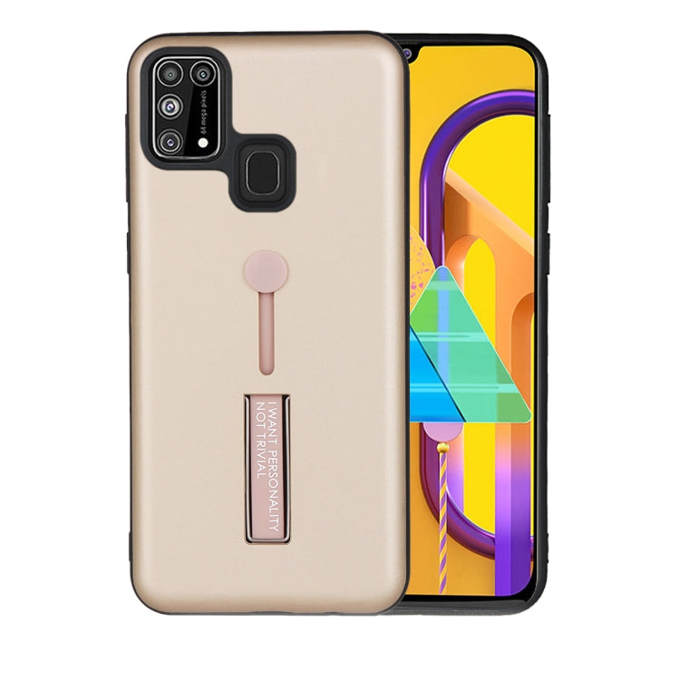 For Samsung Galaxy M31 Oil Feel Shockproof TPU + PC Protective Case with Holder