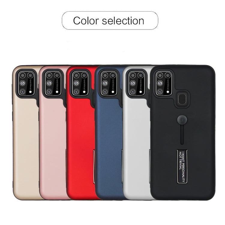 For Samsung Galaxy M31 Oil Feel Shockproof TPU + PC Protective Case with Holder